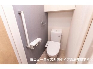 リスタリア西平原Ａの物件内観写真